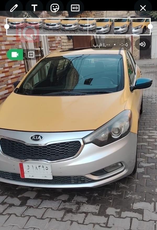 Ford Ka 2014 for sale in Iraq - Baghdad